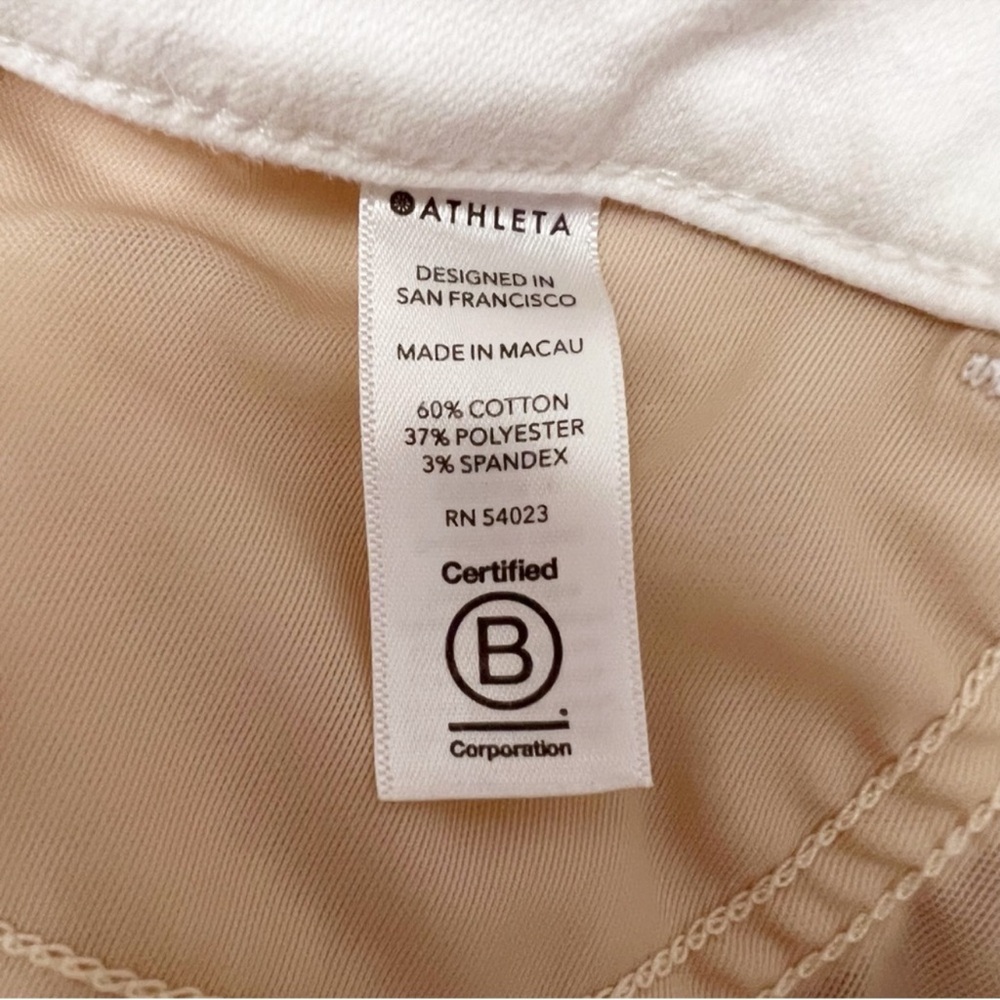 Athleta Sculptek Skinny Ankle Jeans White 530638-00 Size 2 Petite - Picture 10 of 11